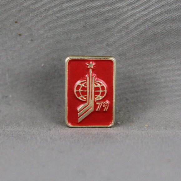 Vintage Hockey Pin - 1979 World Championships Official Logo - Stamped Pin - Picture 1 of 3